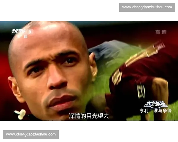 激情与战术交织的足球解说艺术全景深度解析与未来展望时代变革趋势