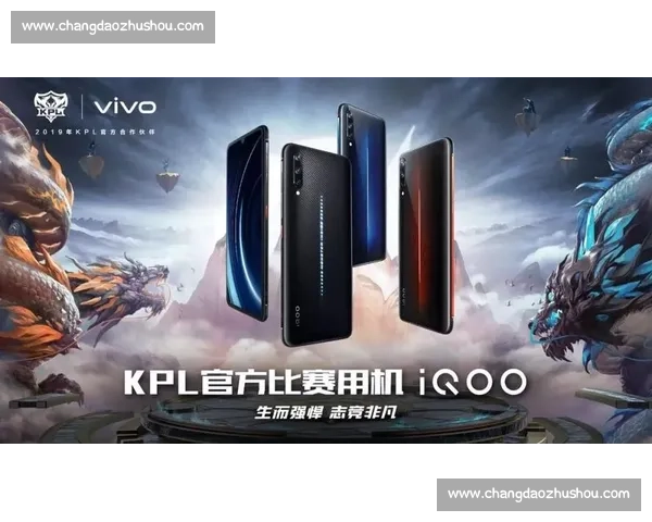 全面提升电竞赛事网站优化策略与流量转化实战指南七大核心方法解析