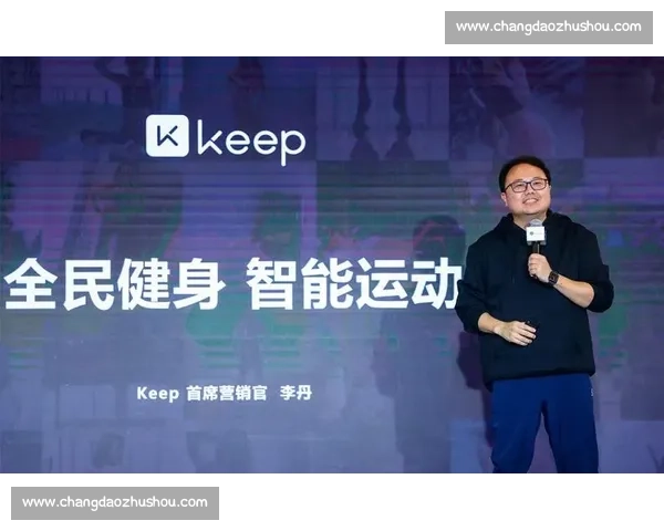 现代体育发展趋势与全民健身融合创新探索在全球化背景下的战略路径 现代体育发展趋势与全民健身融合创新探索在全球化背景下的战略路径